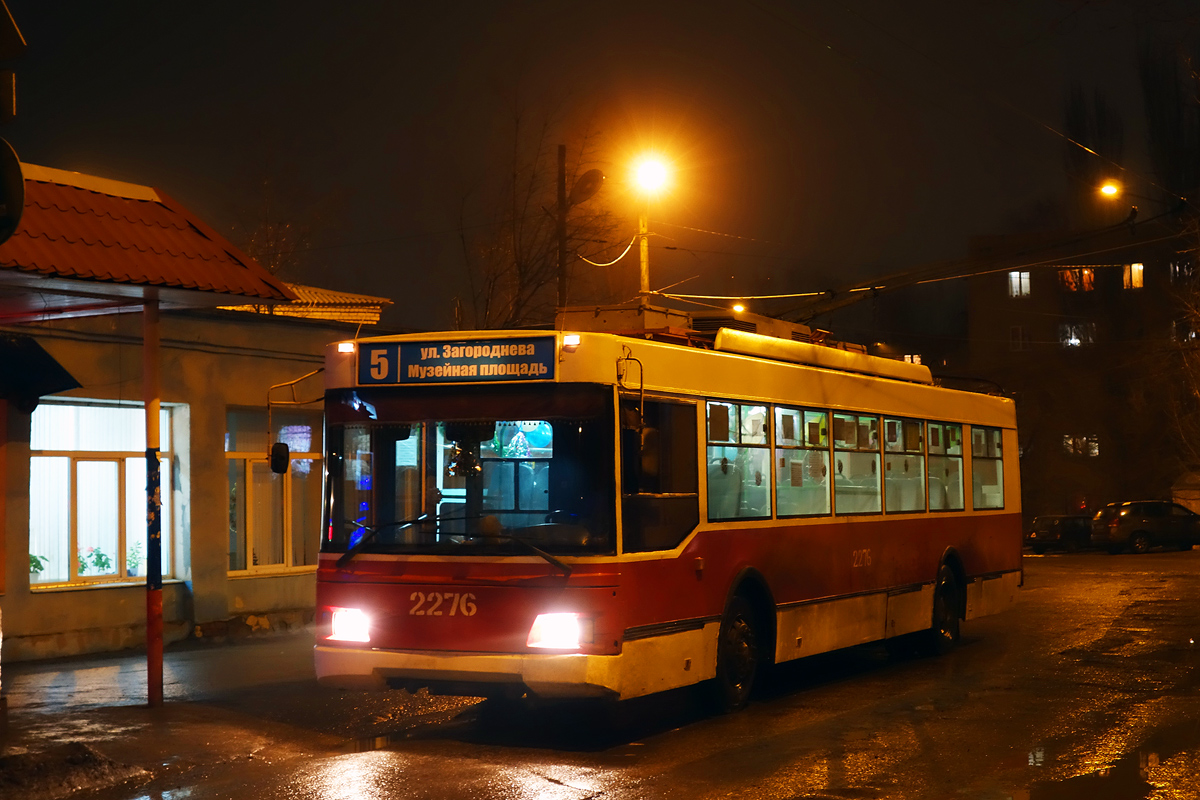 Саратов, Тролза-5275.06 «Оптима» № 2276