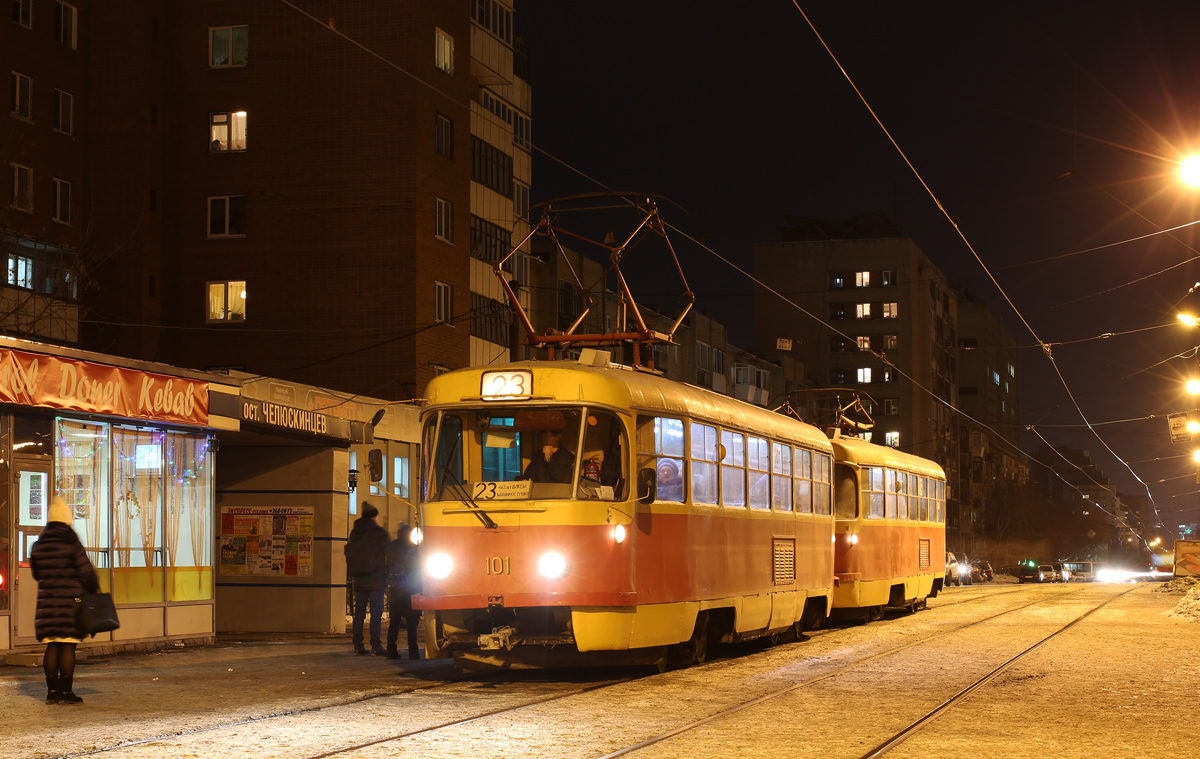 Jekaterinburg, Tatra T3SU (2-door) № 101