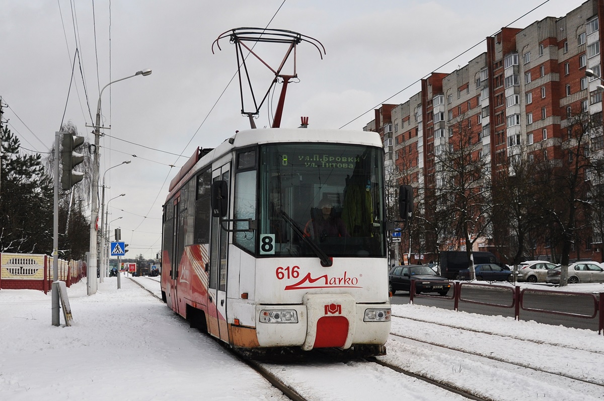 Vitebsk, BKM 62103 № 616