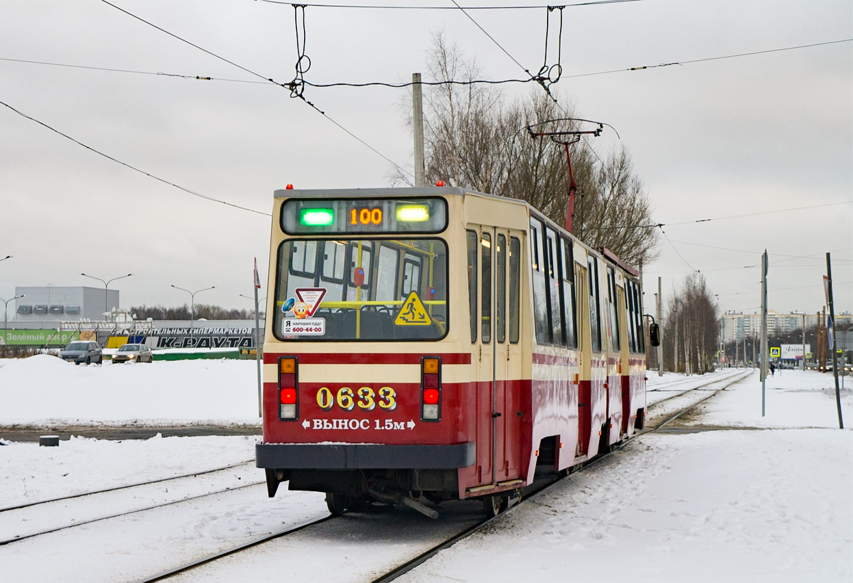 Санкт-Петербург, ЛВС-86К № 0633 Санкт-Петербург, ЛВС-86К № 0633