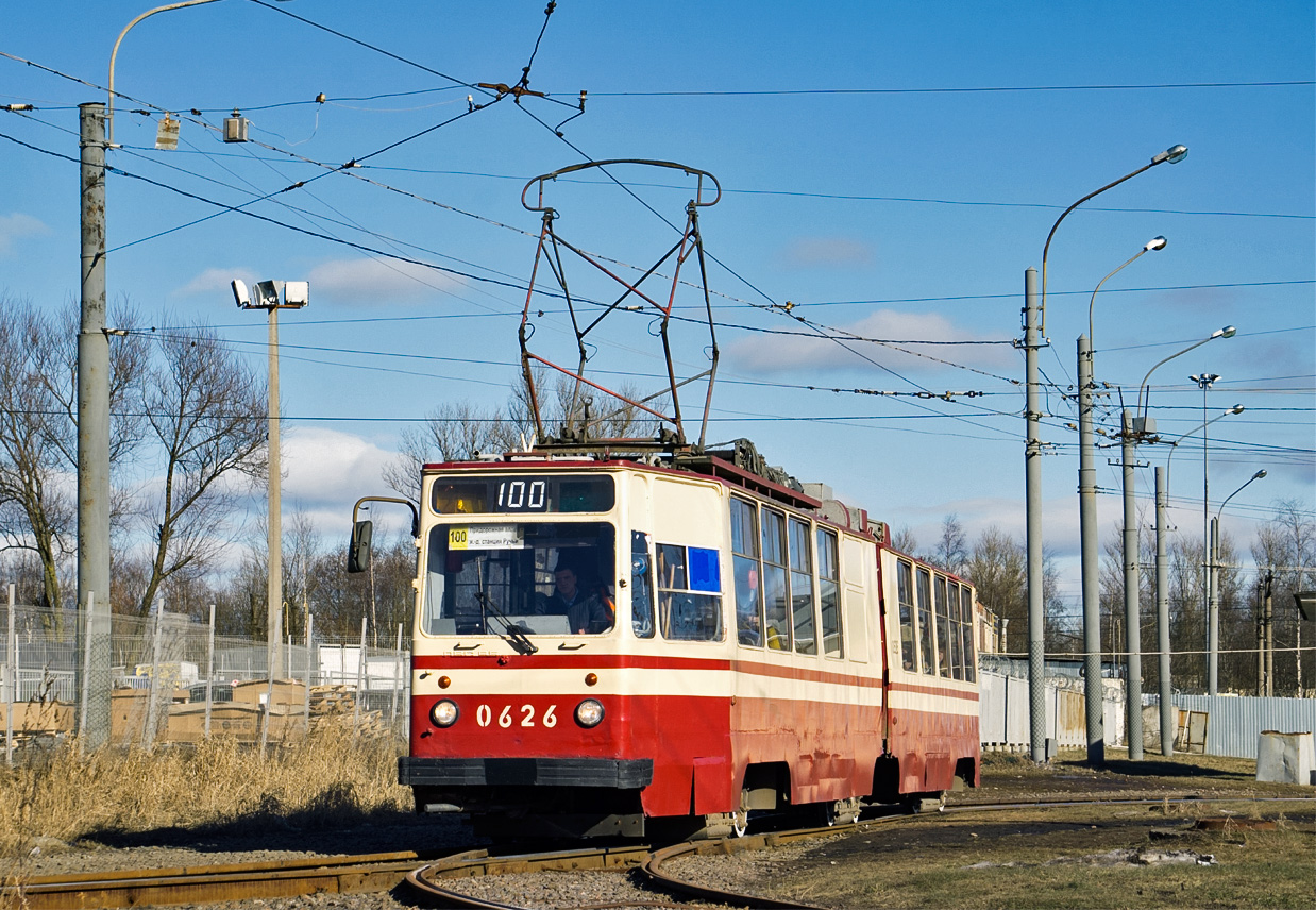 Санкт-Петербург, ЛВС-86К № 0626