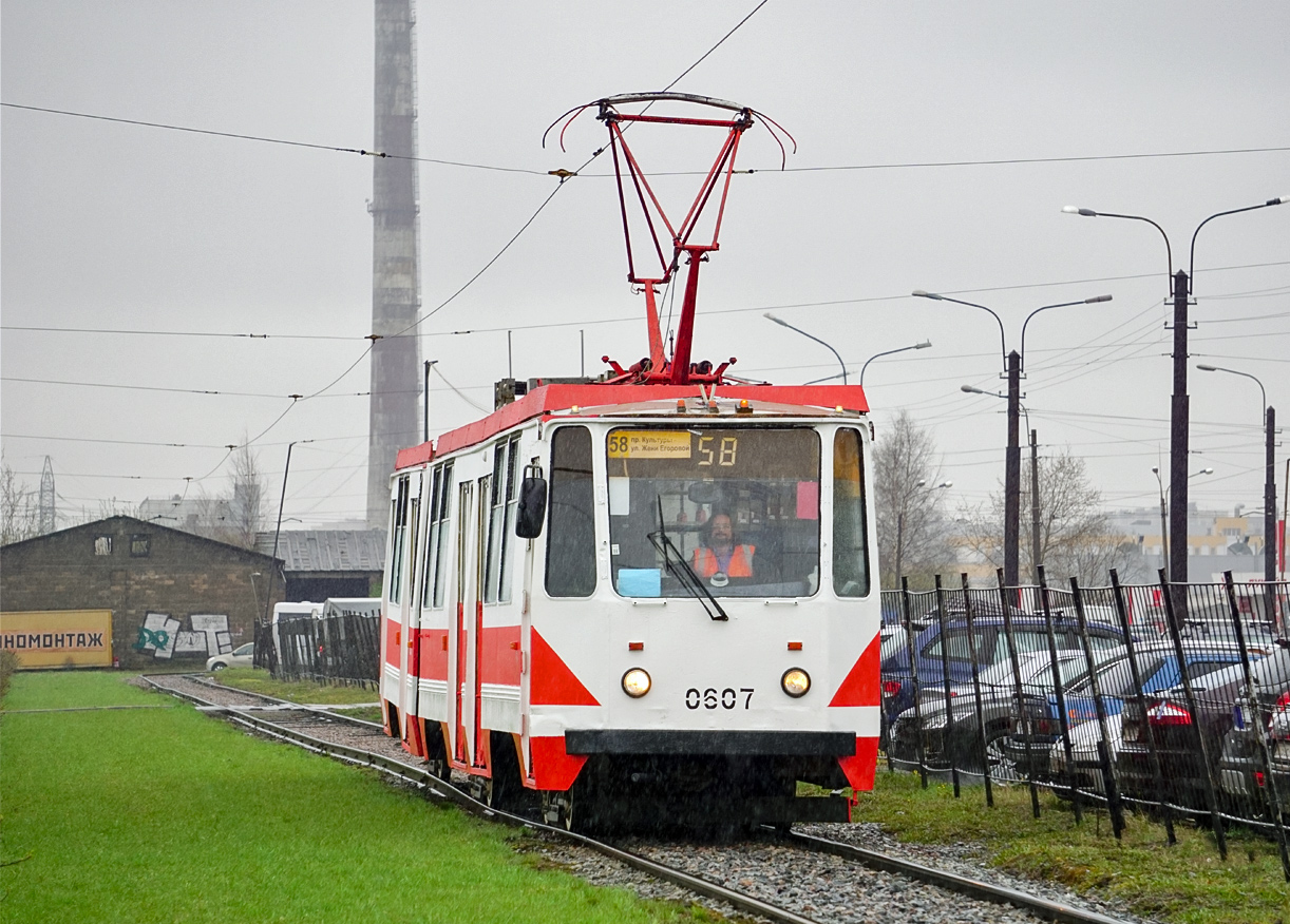 Санкт-Петербург, 71-147А (ЛВС-97А) № 0607