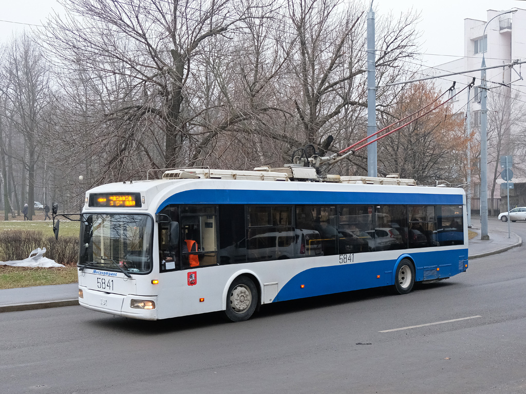 Moscow, BKM 321 № 5841