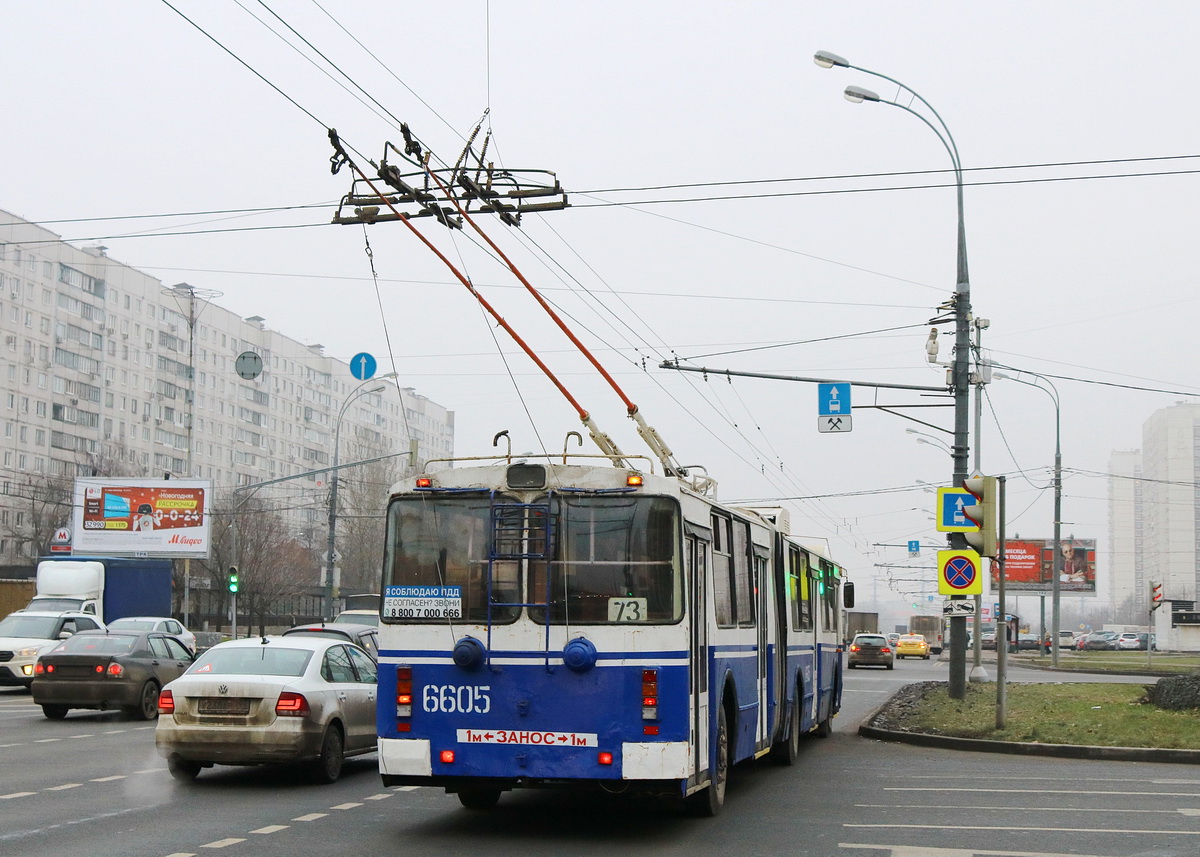 Moskwa, Trolza-62052.01 [62052B] Nr 6605