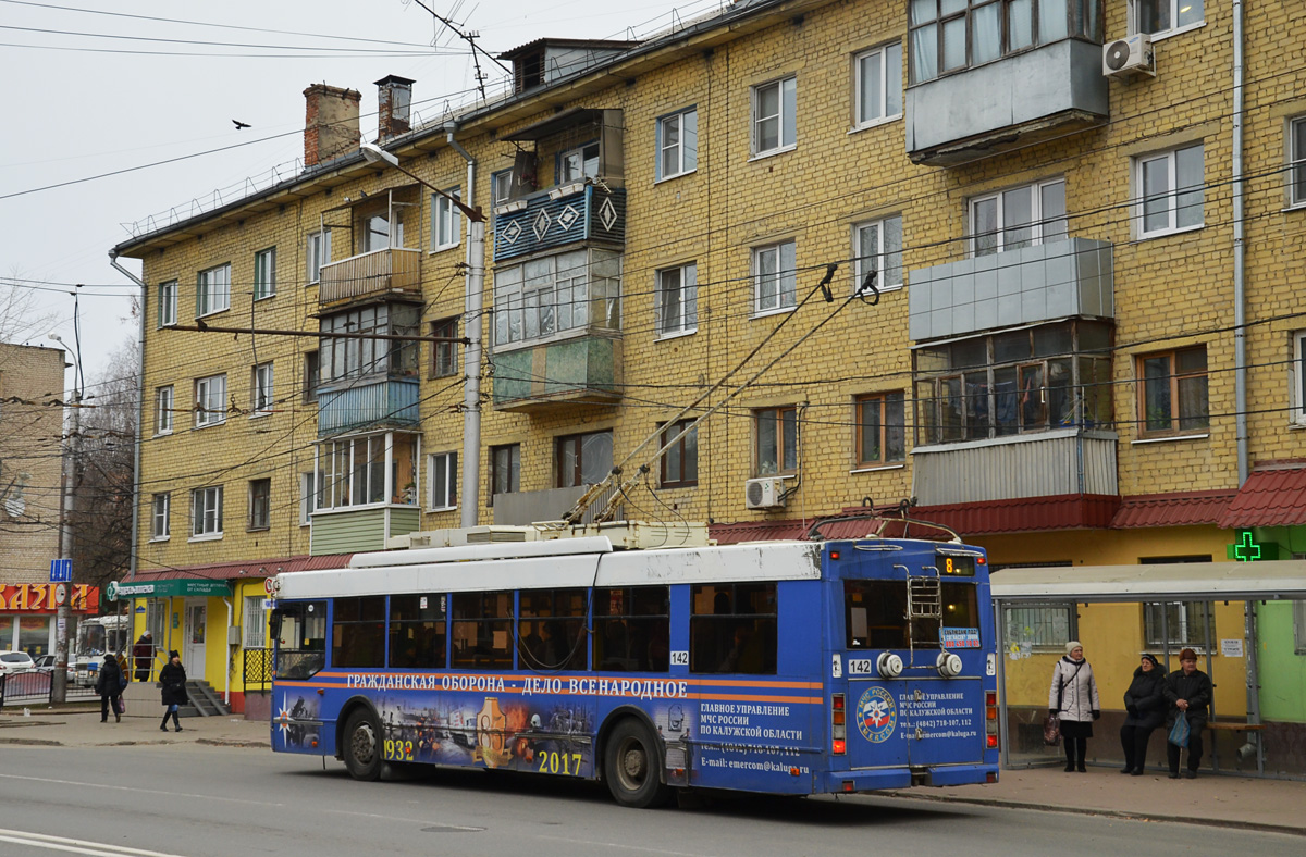 Калуга, Тролза-5275.03 «Оптима» № 142