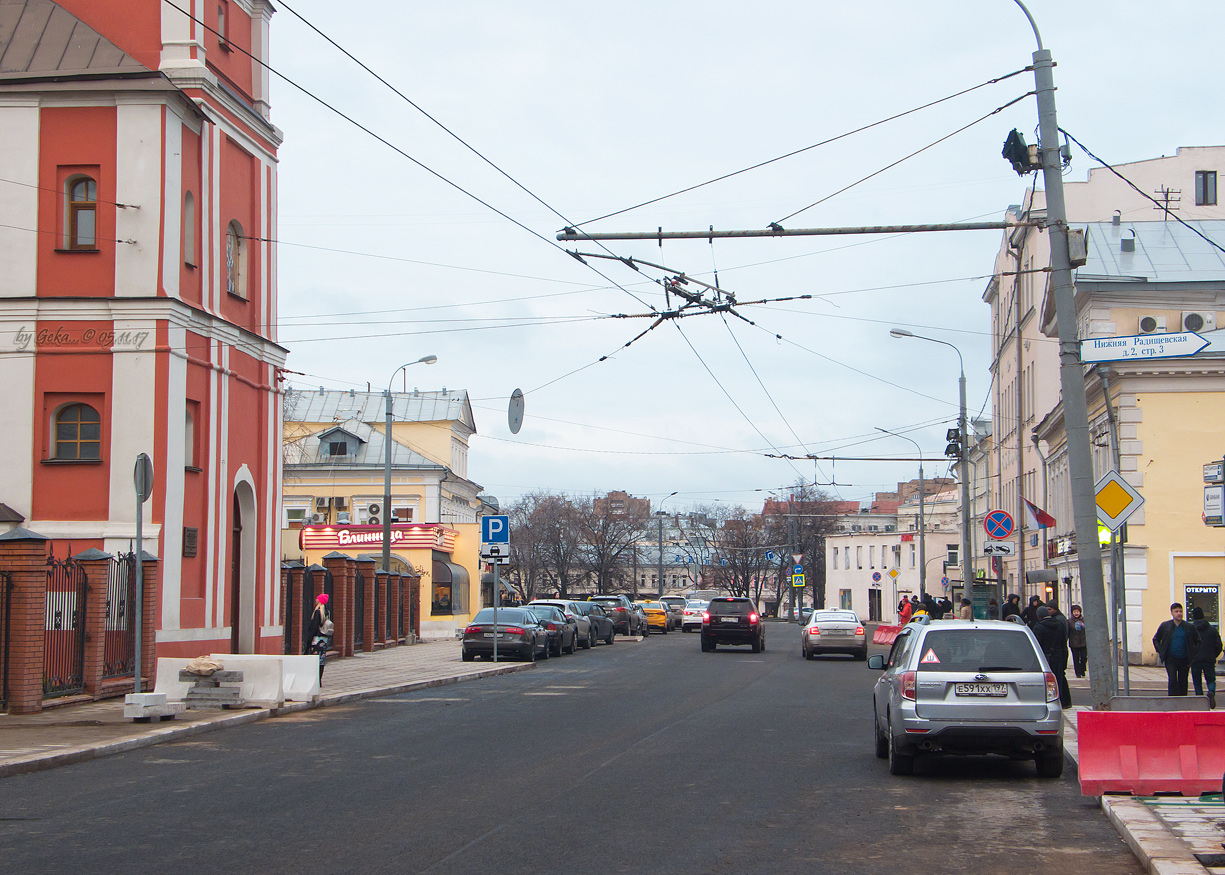 Москва — Закрытые троллейбусные линии; Москва — Троллейбусные линии: ЦАО Москва — Закрытые троллейбусные линии; Москва — Троллейбусные линии: ЦАО