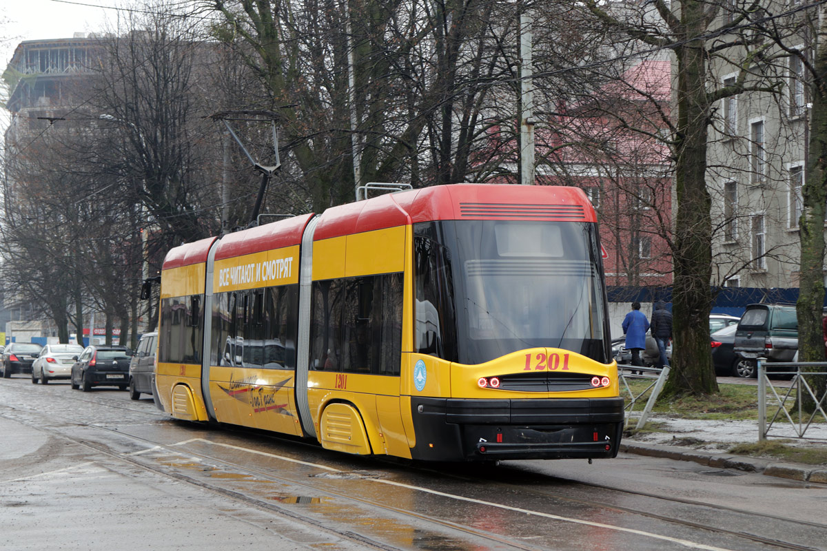 Kaliningrad, PESA Swing 121NaK Br. 1201