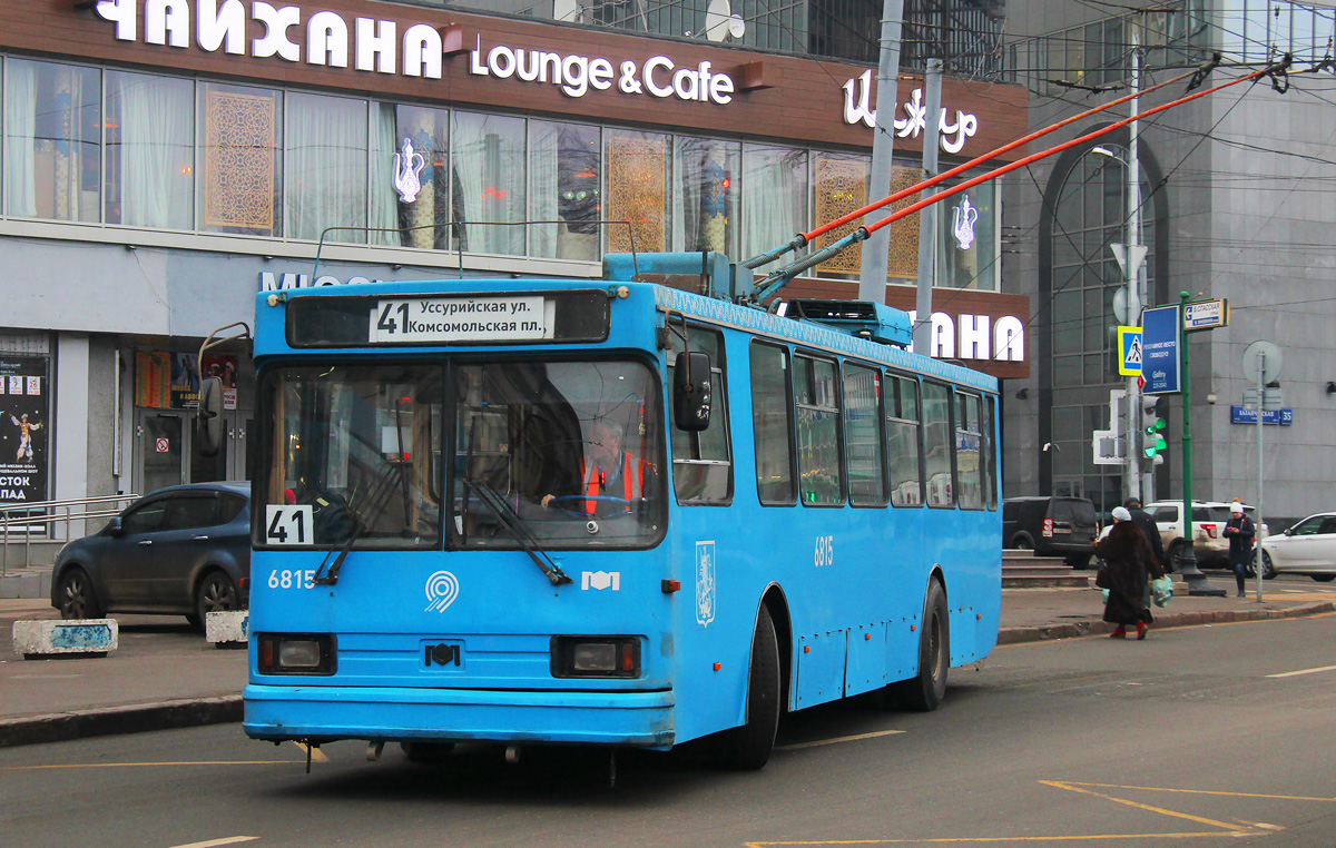Москва, БКМ 20101 № 6815