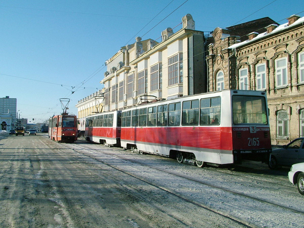 Челябинск, 71-605А № 2165; Челябинск, 71-605А № 2164