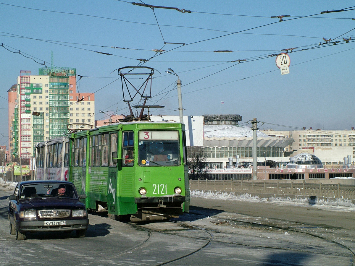 Челябинск, 71-605 (КТМ-5М3) № 2121