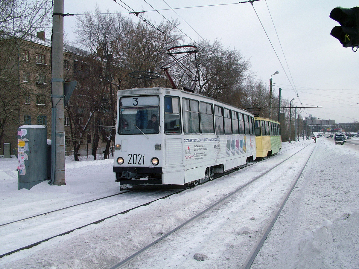 Челябинск, 71-605 (КТМ-5М3) № 2021