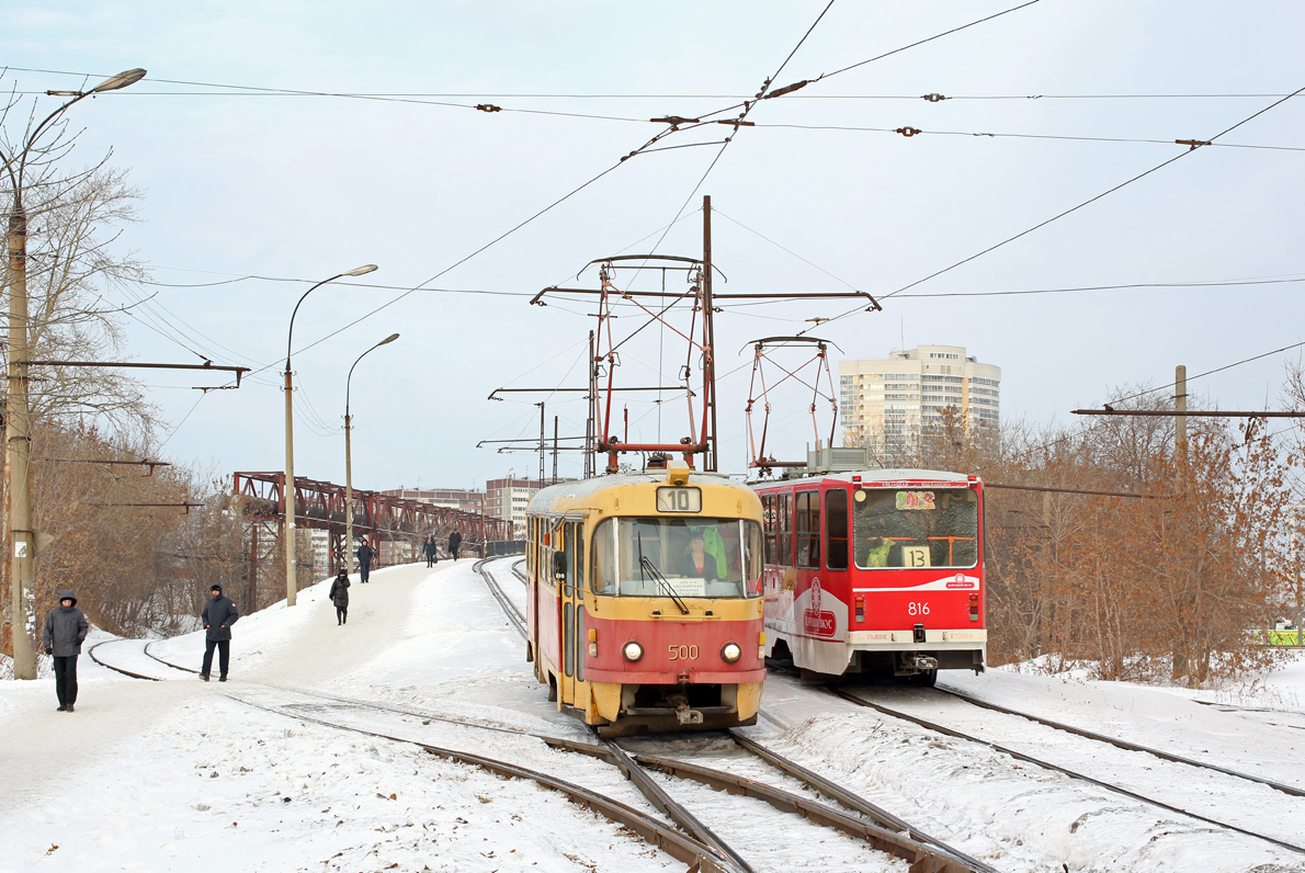 Yekaterinburg, Tatra T3SU Br. 500
