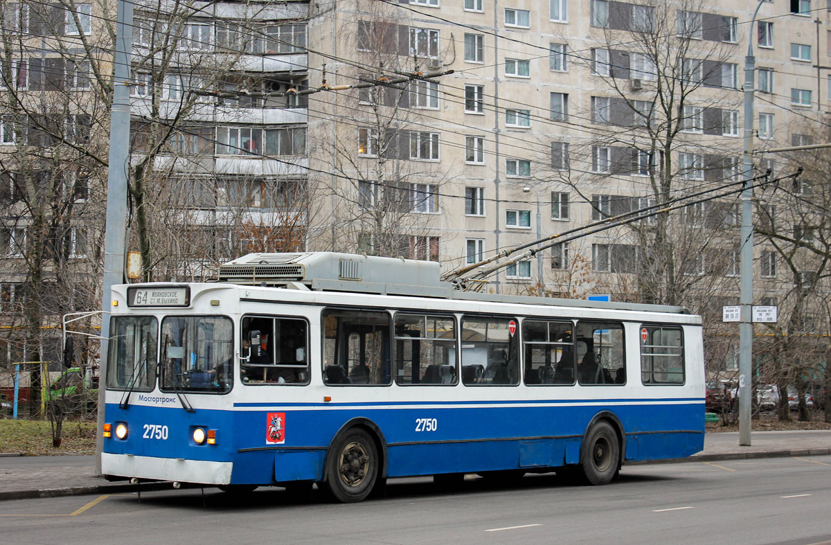 Moskva, ZiU-682GM1 (with double first door) № 2750