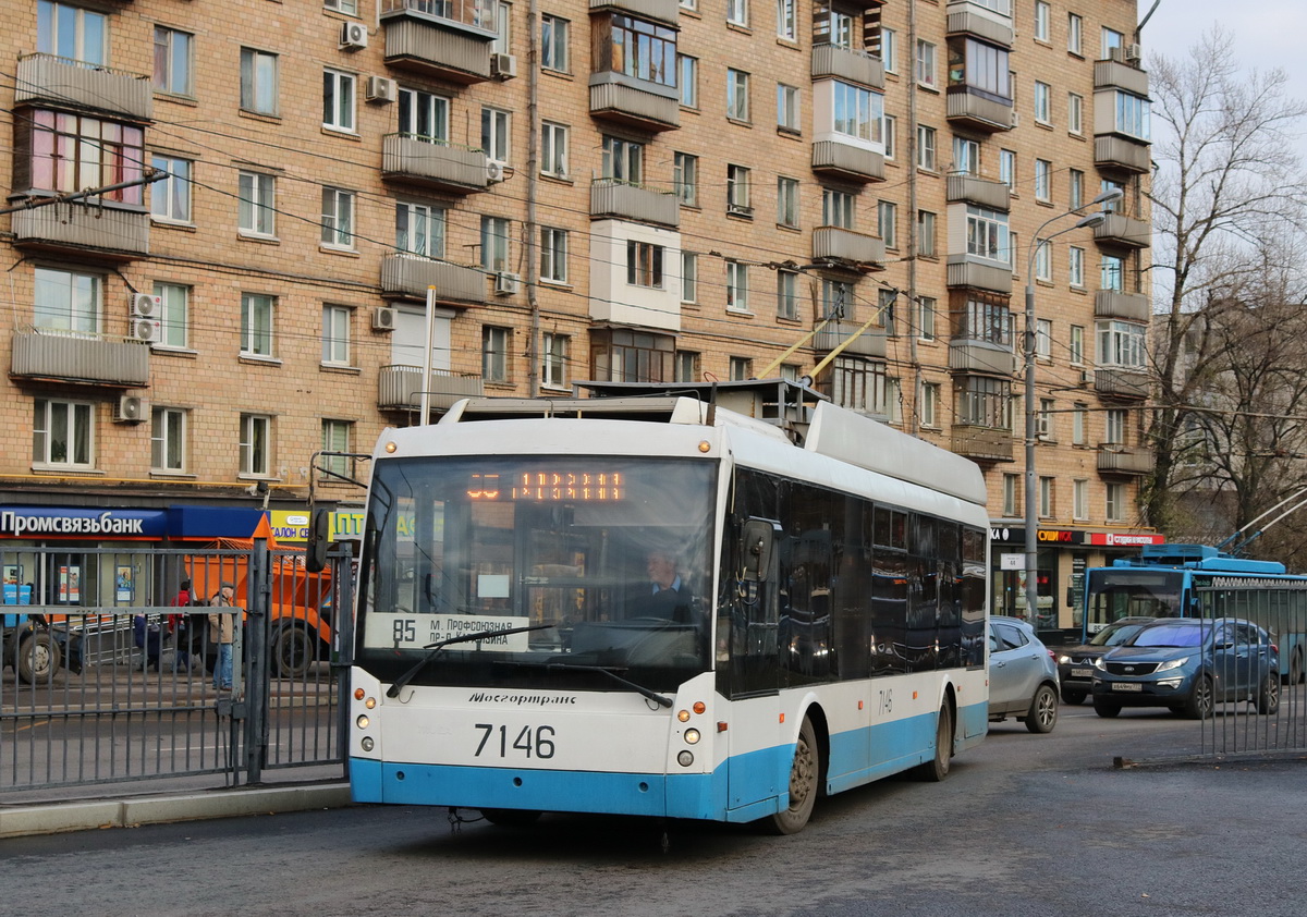 Москва, Тролза-5265.00 «Мегаполис» № 7146