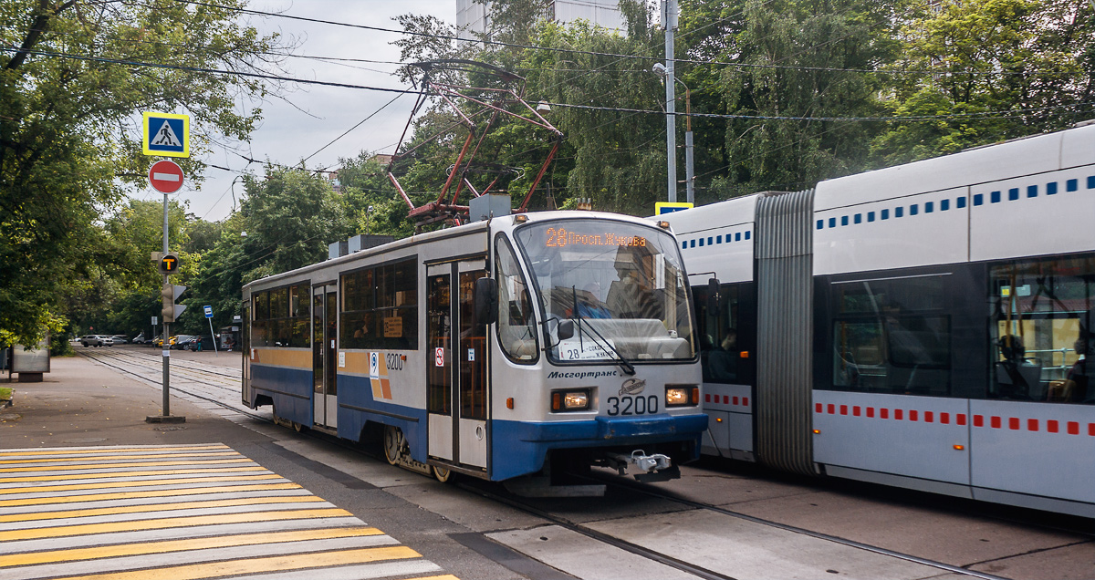 Maskva, 71-405-08 nr. 3200