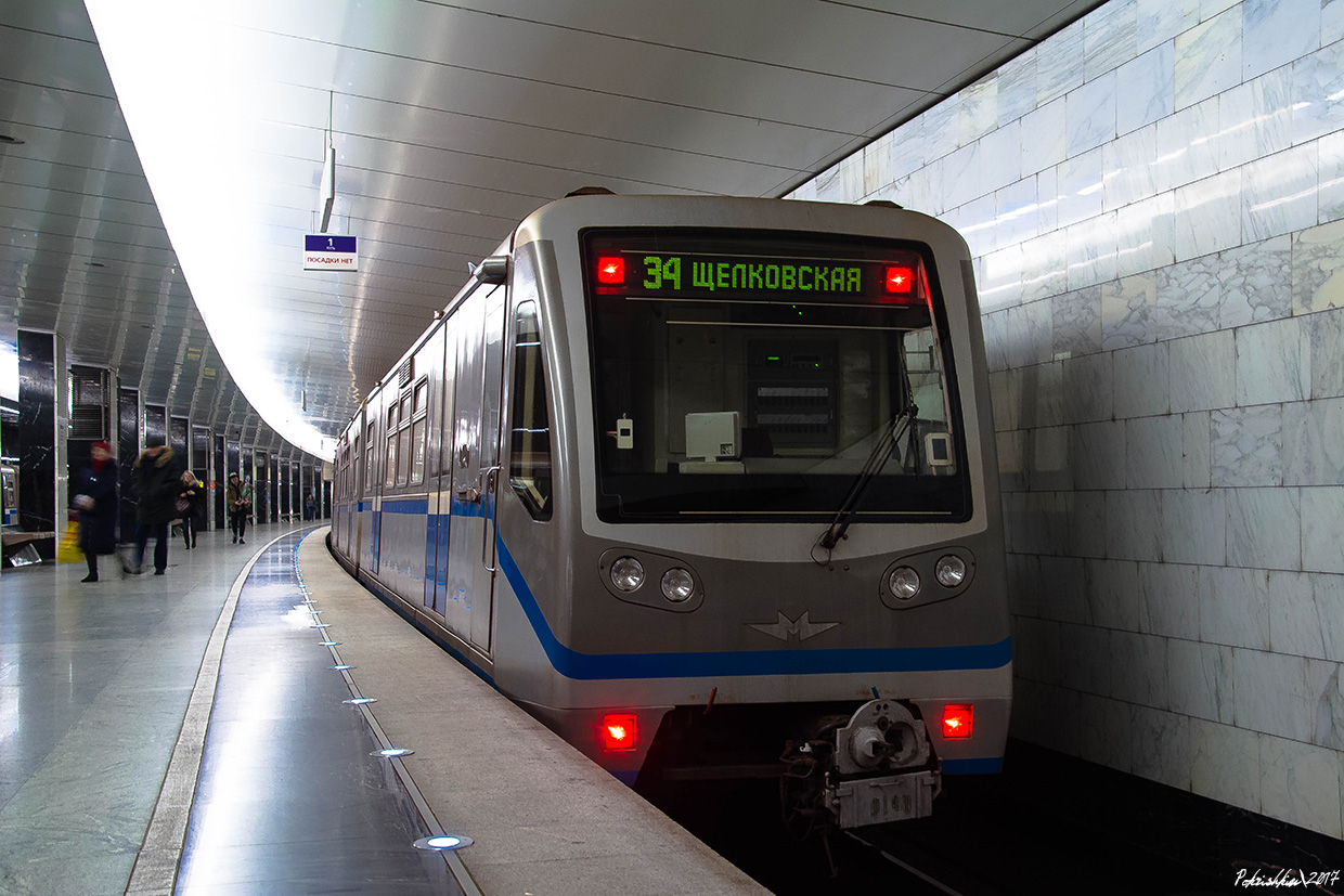 Москва, 81-740.1 «Русич» № 0140