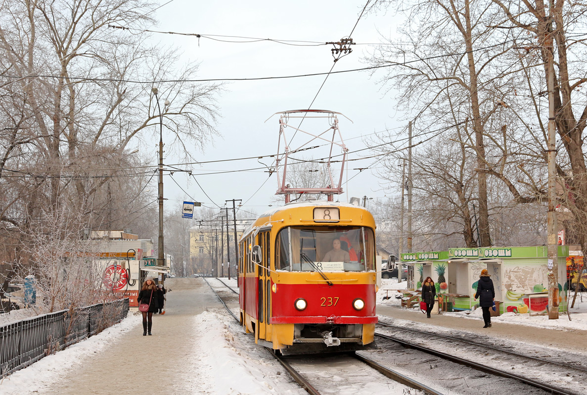 Екатеринбург, Tatra T3SU № 237