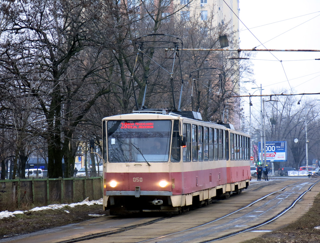 Киев, Tatra T6B5SU № 050