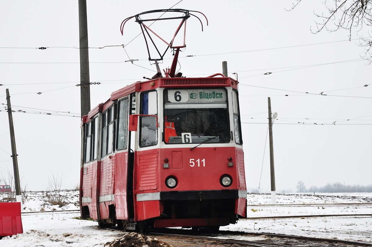 Витебск, 71-605А № 511