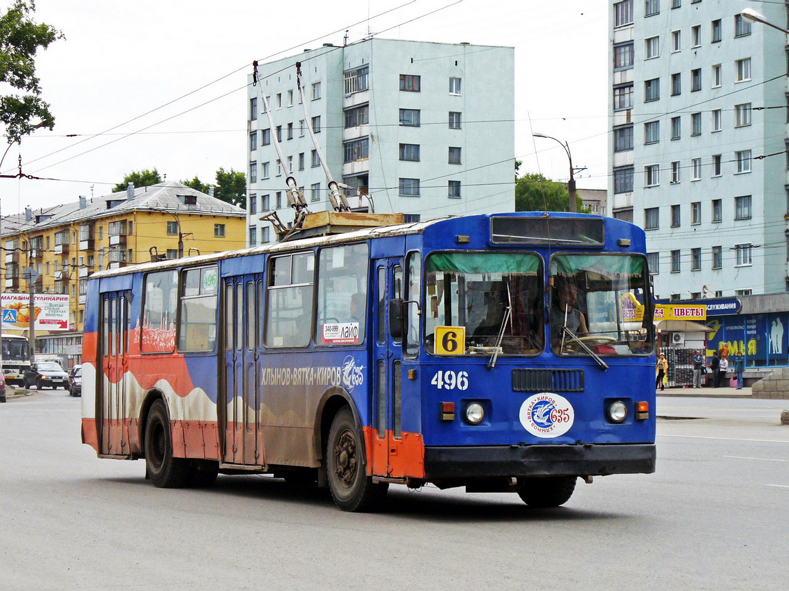 基洛夫, ZiU-682V [V00] # 496