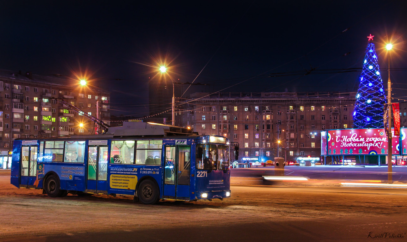 Новосибирск, СТ-682Г № 2271