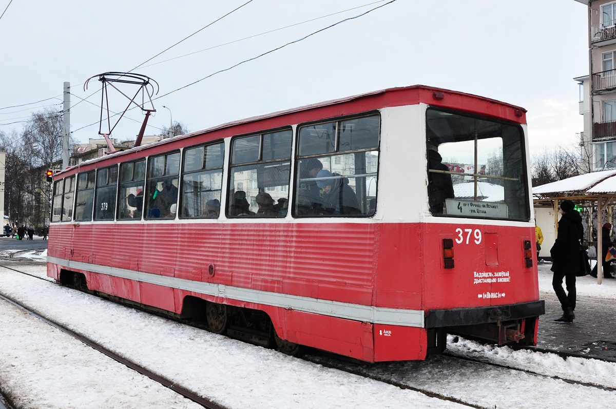 Витебск, 71-605 (КТМ-5М3) № 379