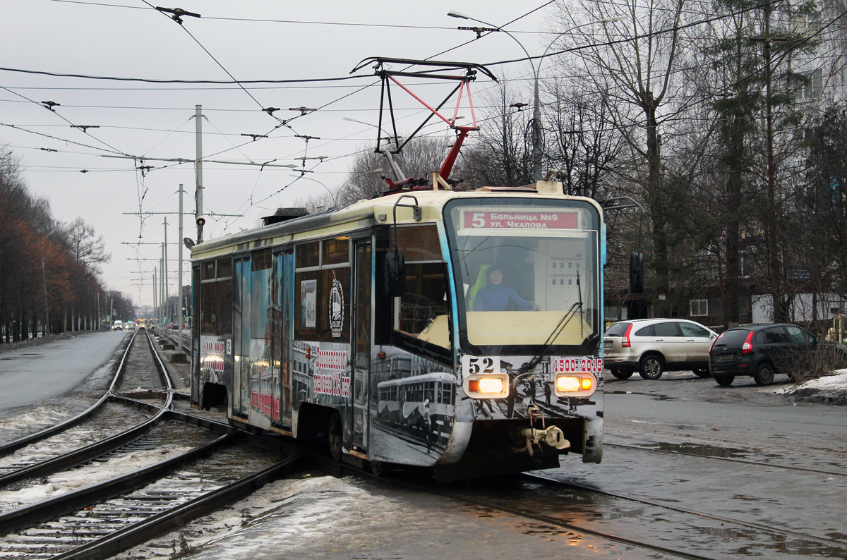 Ярославль, 71-619КТ № 52