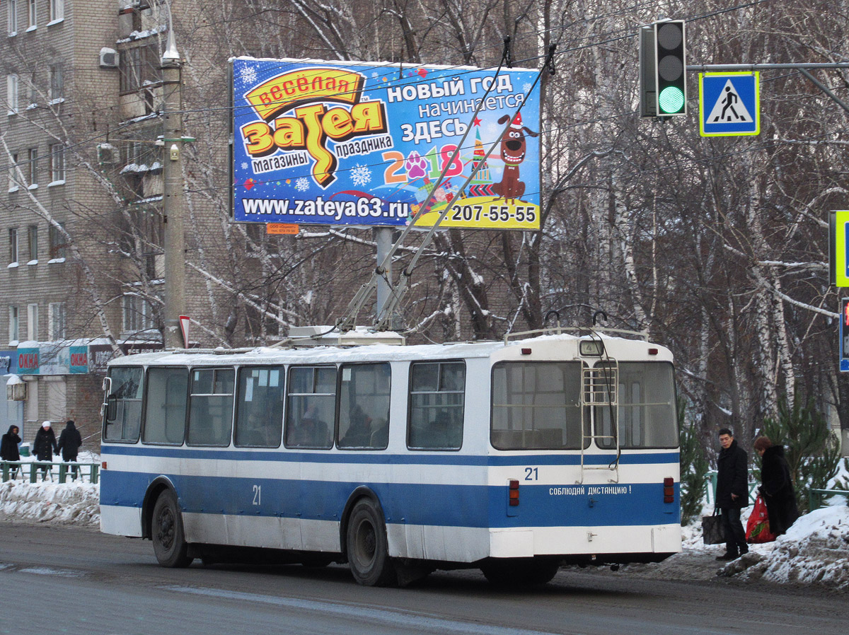 Самара, ЗиУ-682В [В00] № 21