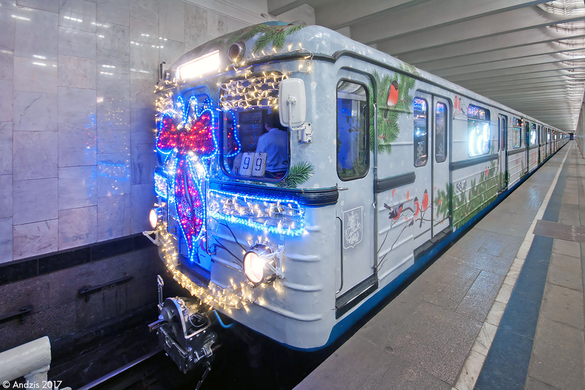 Москва, Еж3 № 5840 Москва, Еж3 № 5840