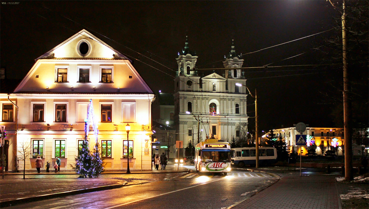 Гродно, БКМ 321 № 17