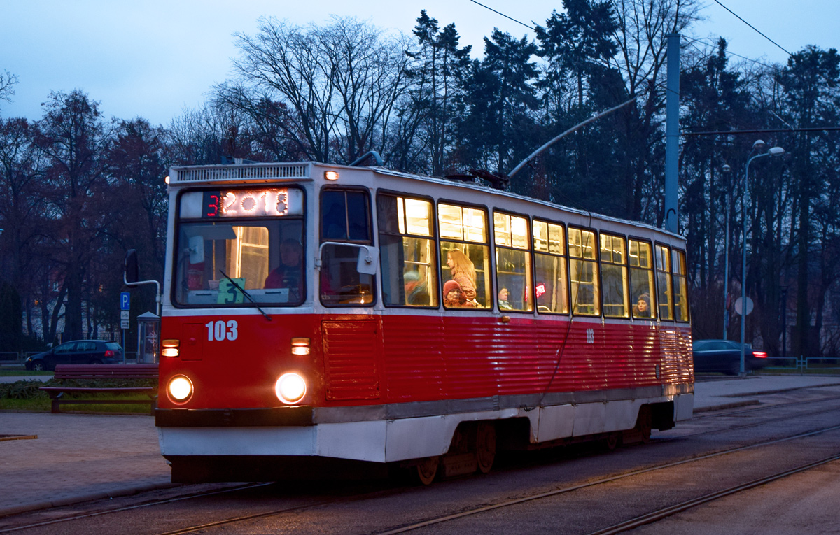 Даугавпилс, 71-605А № 103