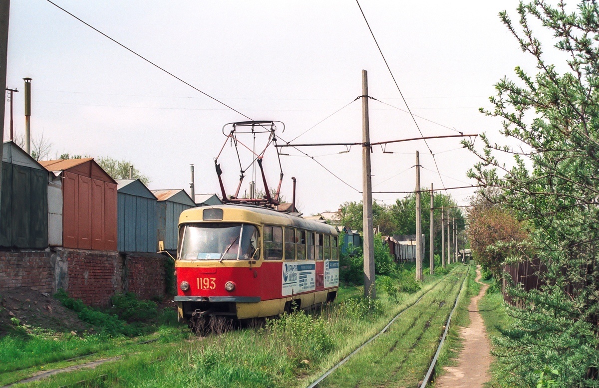 Днепр, Tatra T3SU № 1193; Днепр — Исторические фотографии: Серии иностранных авторов