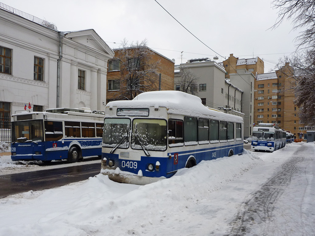 Москва, ЗиУ-682ГМ1 № 0409