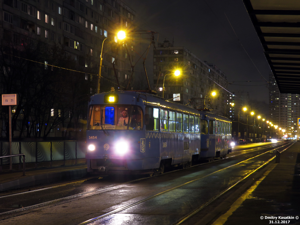 Moscou, MTTCh N°. 3454