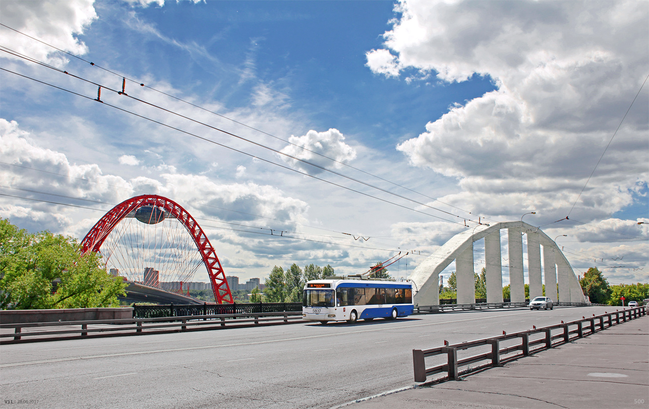 Москва — Троллейбусные линии: CЗАО