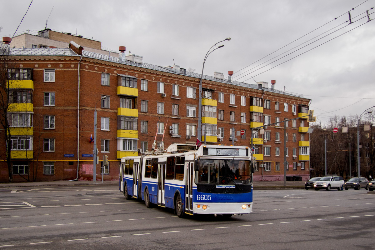 Moscow, Trolza-62052.01 [62052B] # 6605