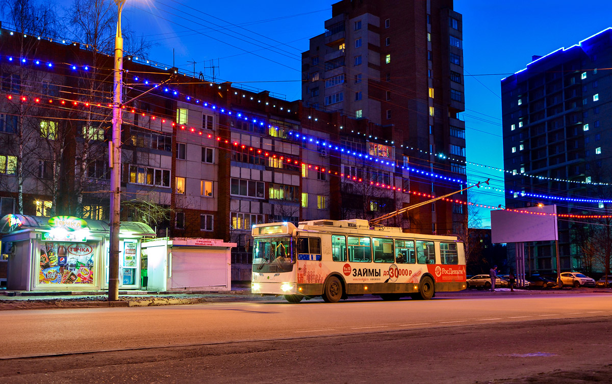 Пенза, ЗиУ-682Г-016.02 № 2046