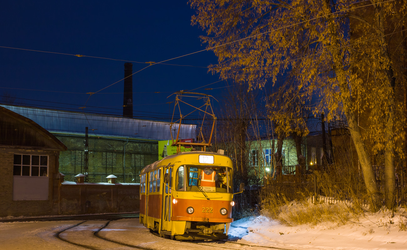 Yekaterinburg, Tatra T3SU # 222