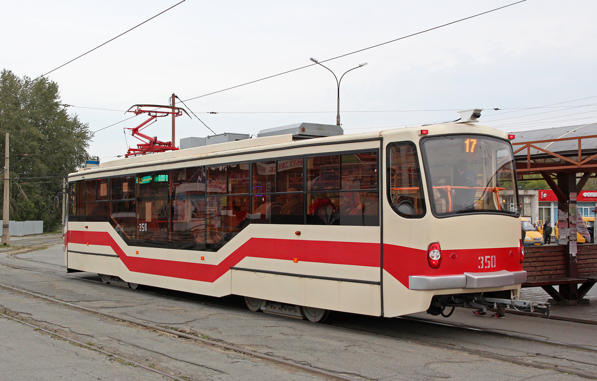 Nizhniy Tagil, 71-407 № 350