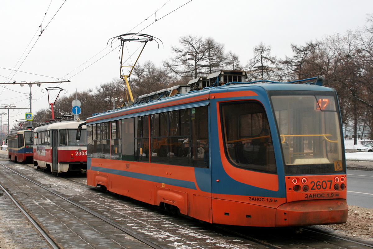 Москва, 71-623-02 № 2607