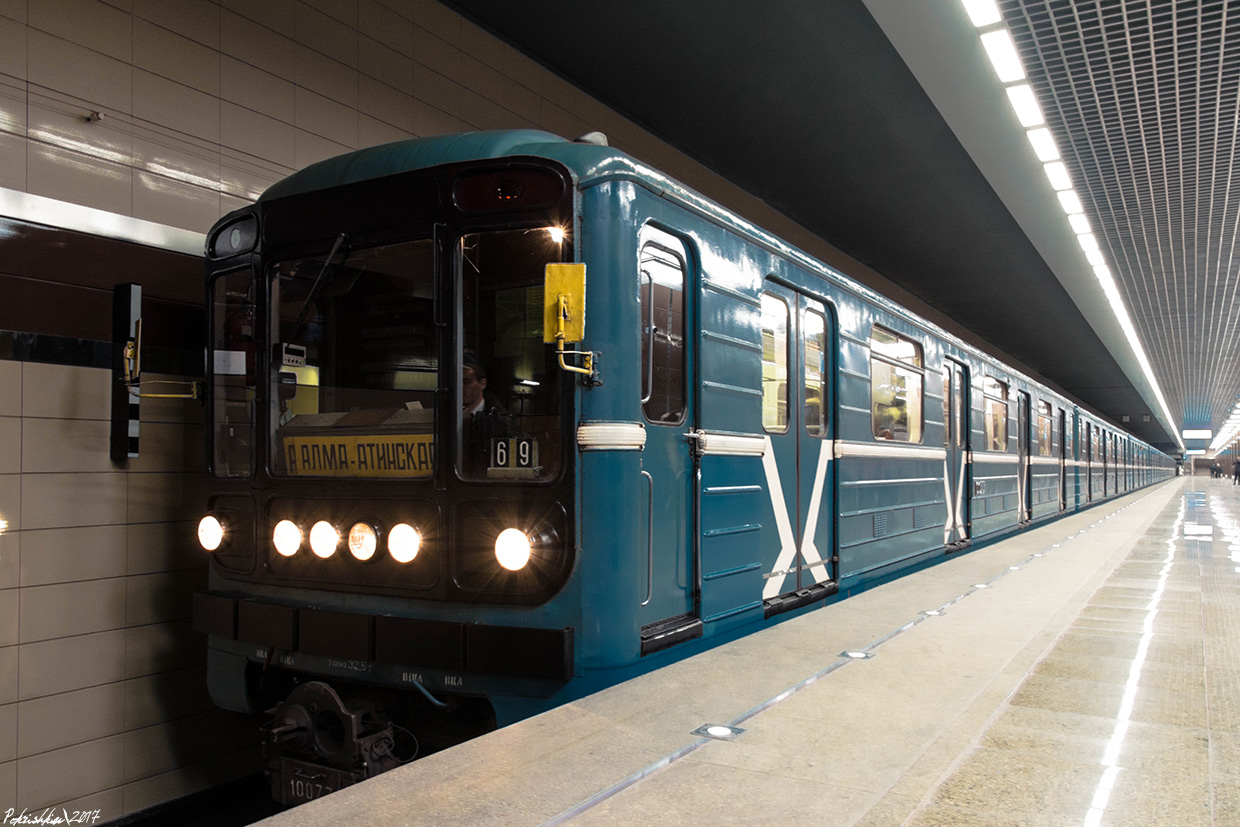 Москва, 81-717.5 (ЛВЗ/ВМ) № 10077