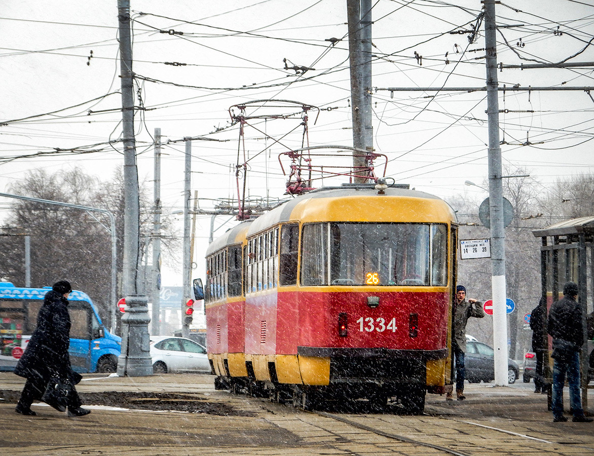 Москва, МТТЧ № 1334