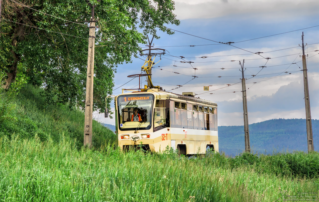 Златоуст, 71-619А № 32