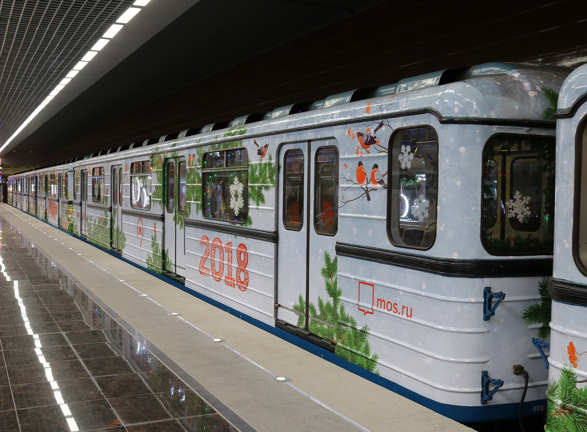 Москва, Ем-508Т № 6681