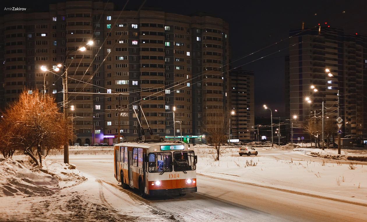 Ижевск, ЗиУ-682Г [Г00] № 1304