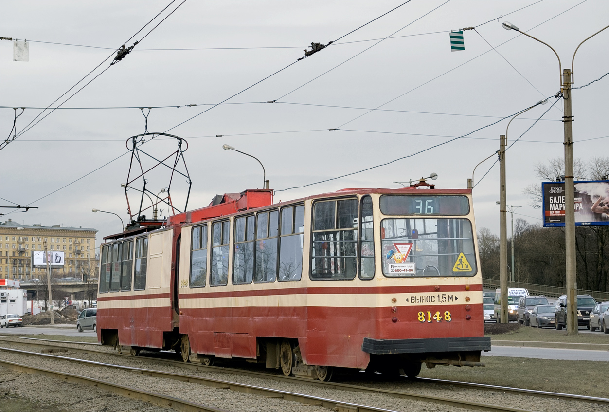 Санкт-Петербург, ЛВС-86К № 8148