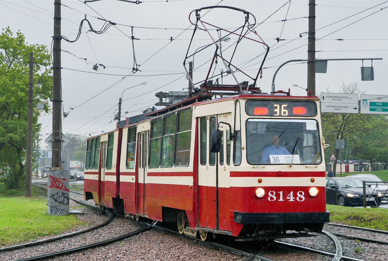 Санкт-Петербург, ЛВС-86К № 8148
