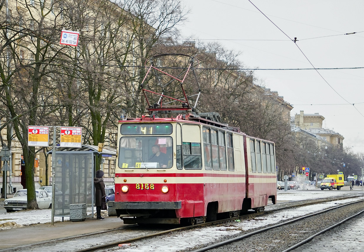 Szentpétervár, LVS-86K — 8158