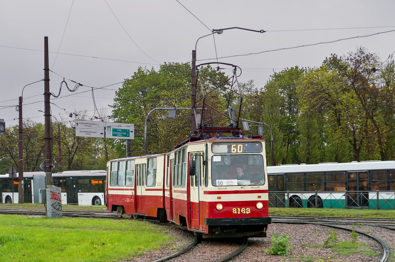 Санкт-Петербург, ЛВС-86К № 8162