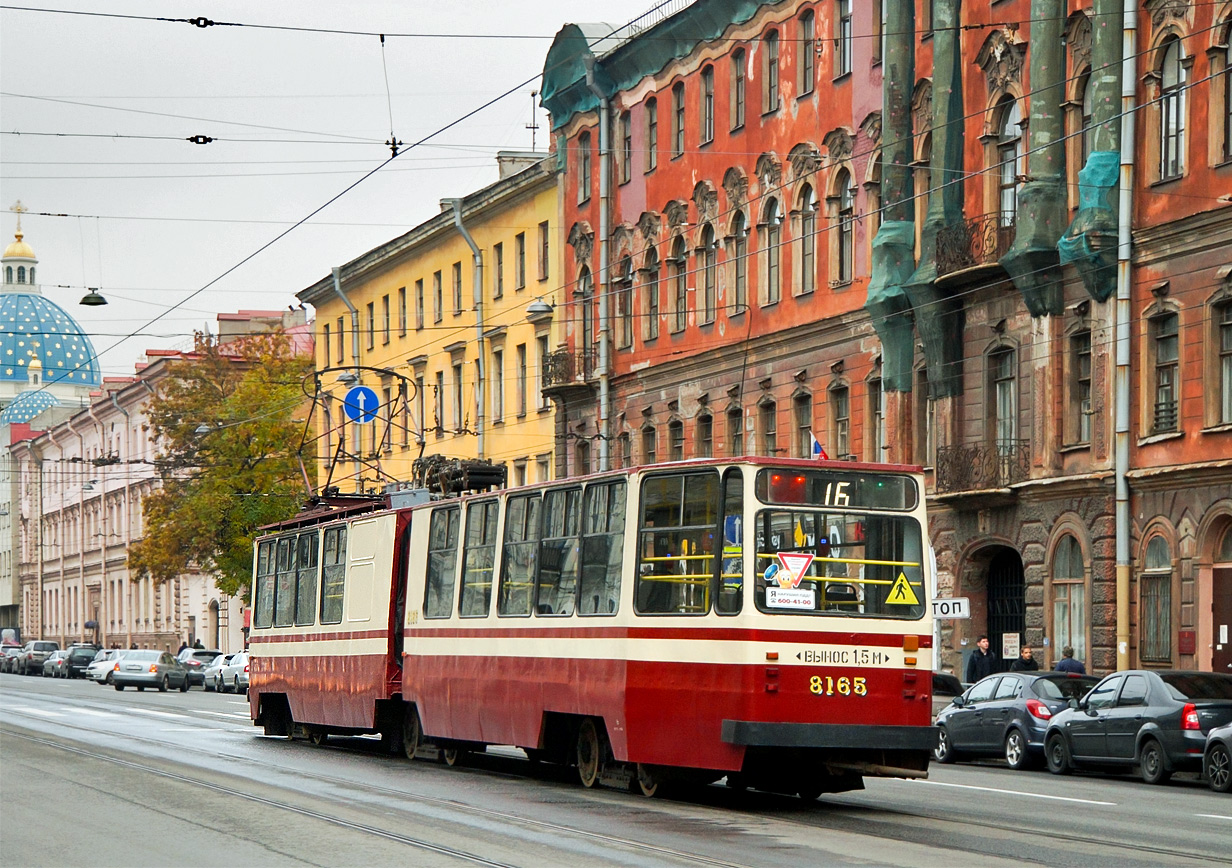 Санкт-Петербург, ЛВС-86К № 8165